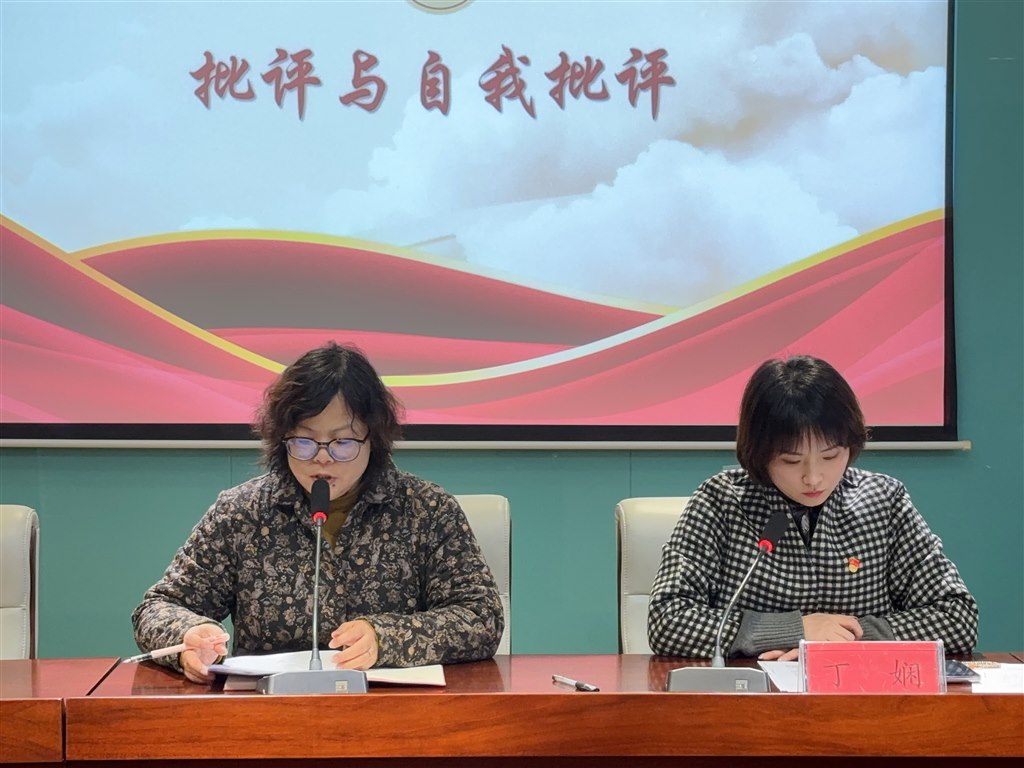 微信图片_20250314103905.jpg