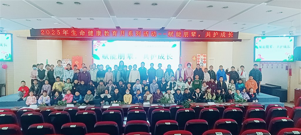图片5.jpg
