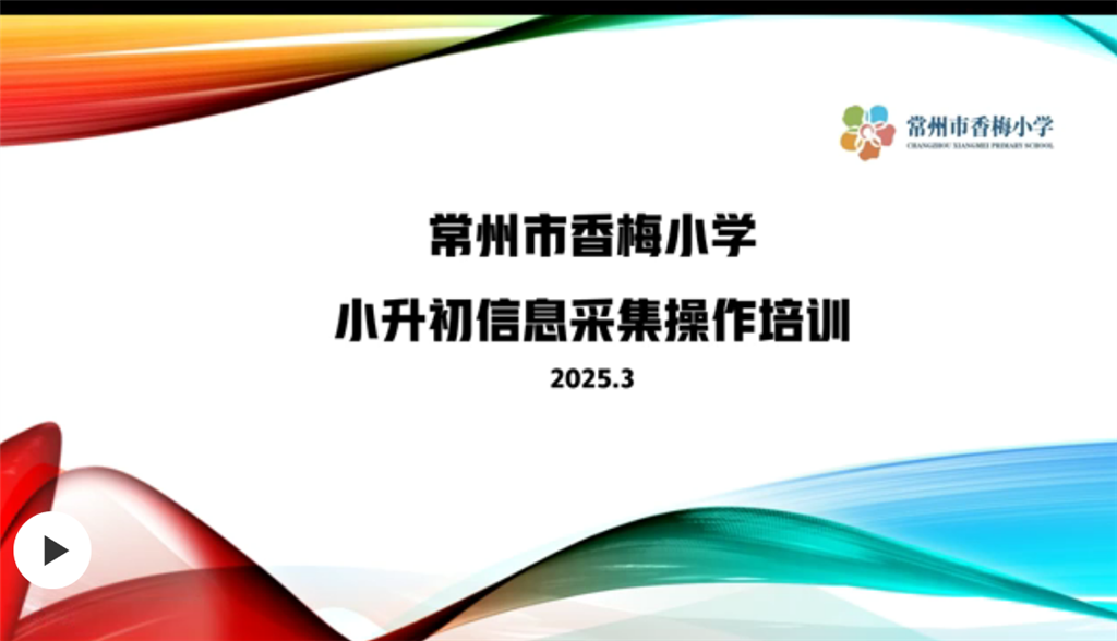 C7E92F6F-F94C-4547-B7C2-A5314C8048C6.png