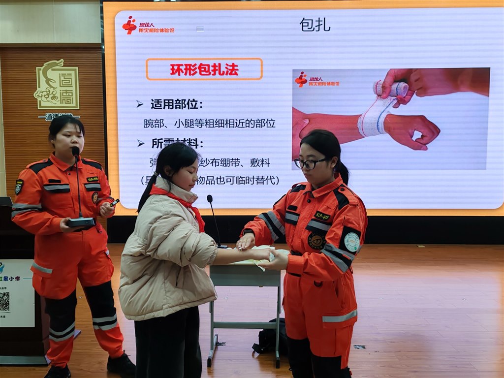 图8.jpg