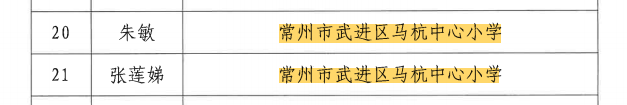 353de23be9216e7d5e79a8fffb04c7e.png
