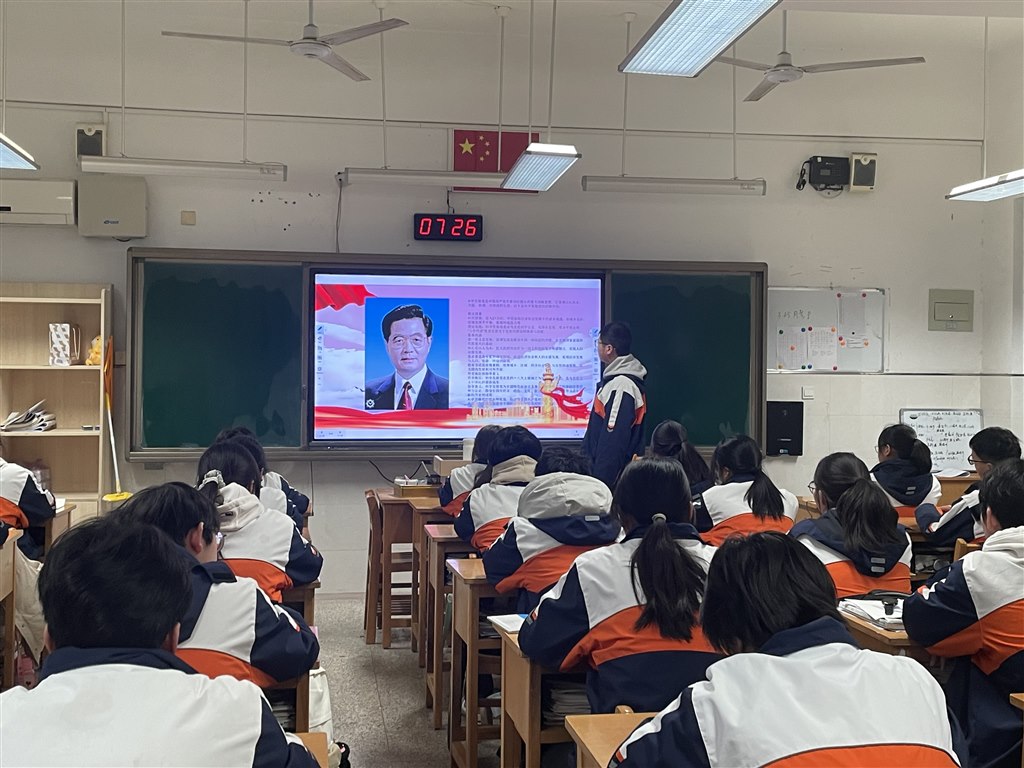 晨会6.jpg