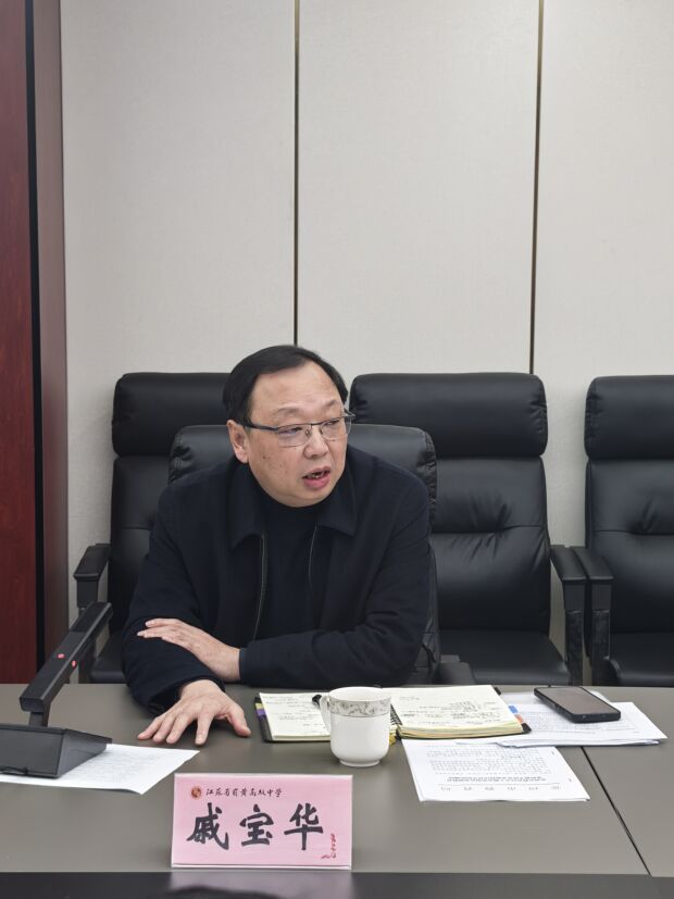 局长讲话.jpg