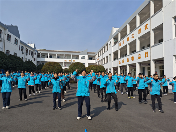 微信图片_20250317145103.jpg