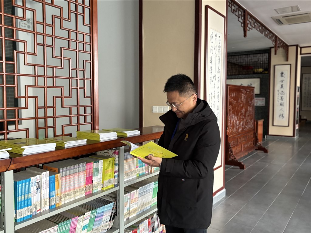微信图片_20250318175721.jpg
