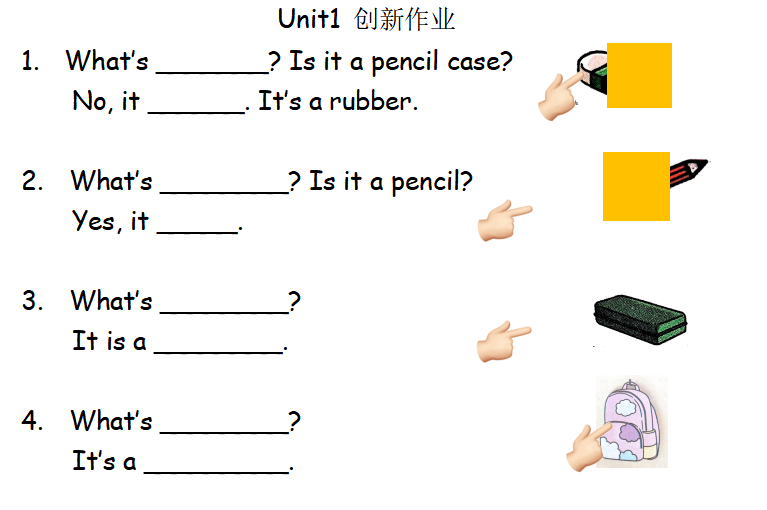 QQ20250318-144755.png
