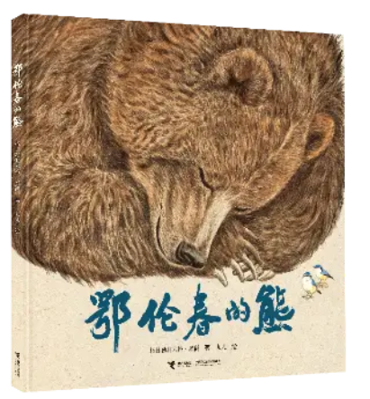 QQ20250318-143239.jpg