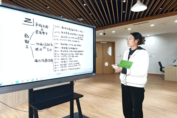 IMG_20250314_131914_副本.jpg