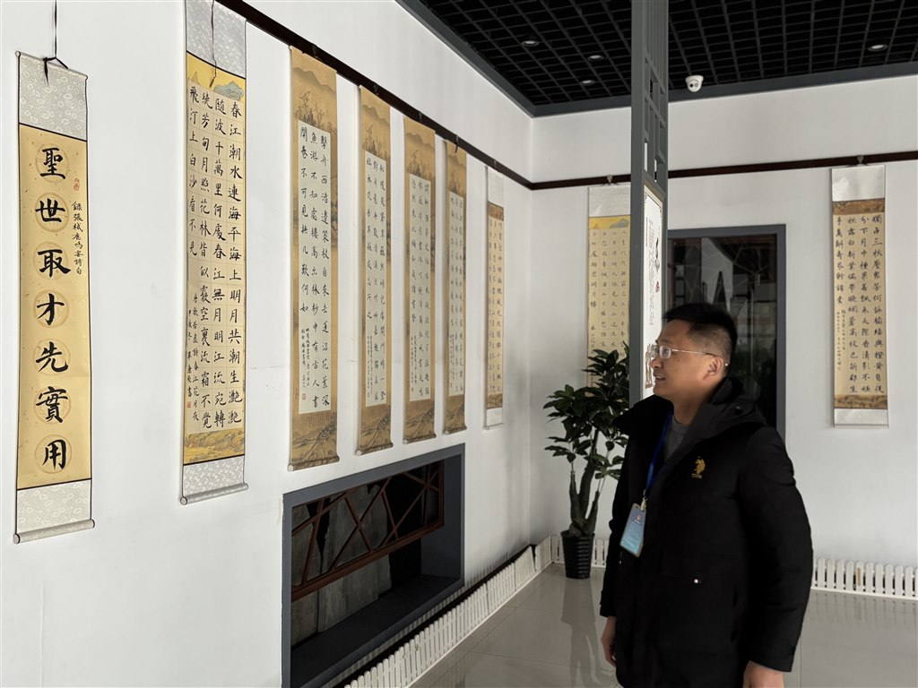 微信图片_20250318175702.jpg