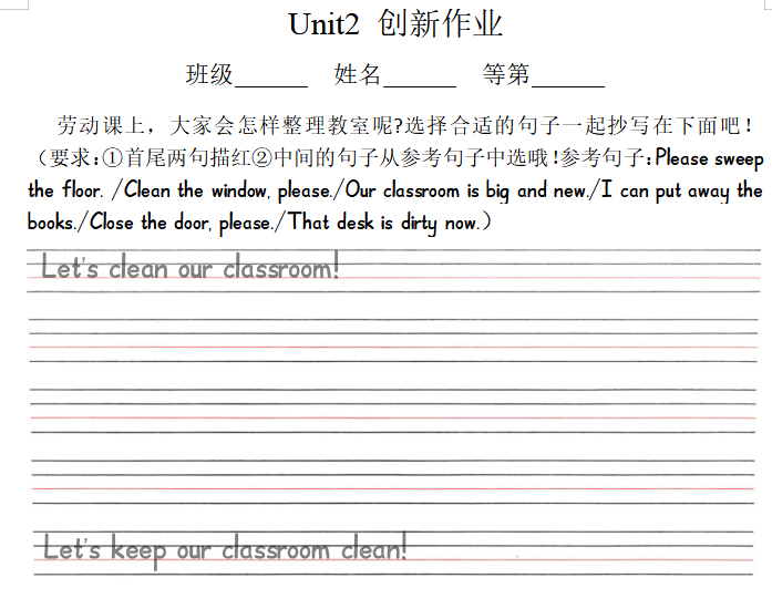 QQ20250318-144830.png