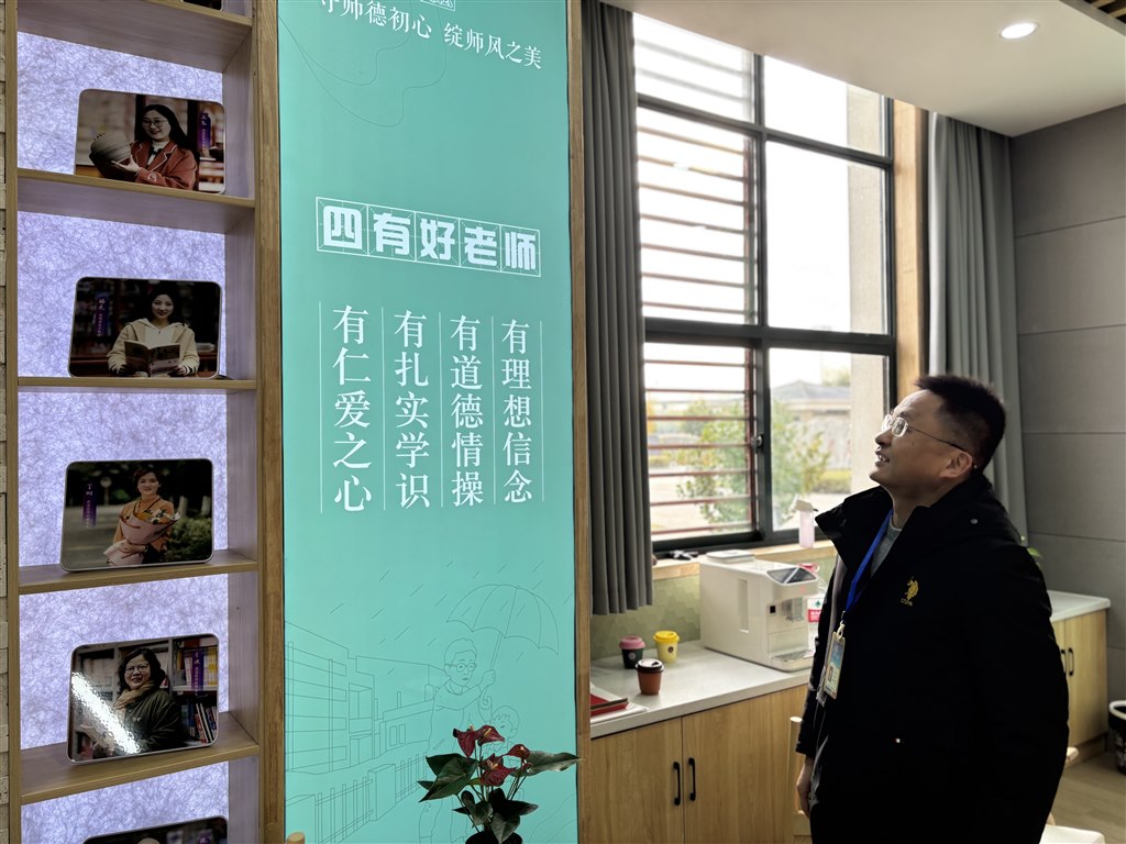 微信图片_20250318175707.jpg