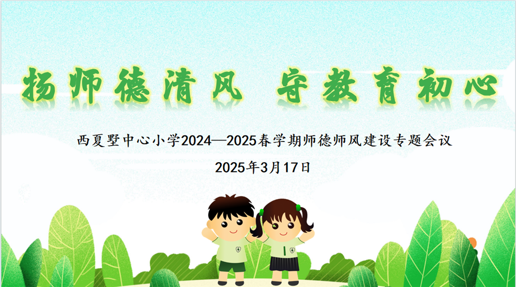 BEA0F2BE-9B6B-4116-BC68-03CA9D29197F.png