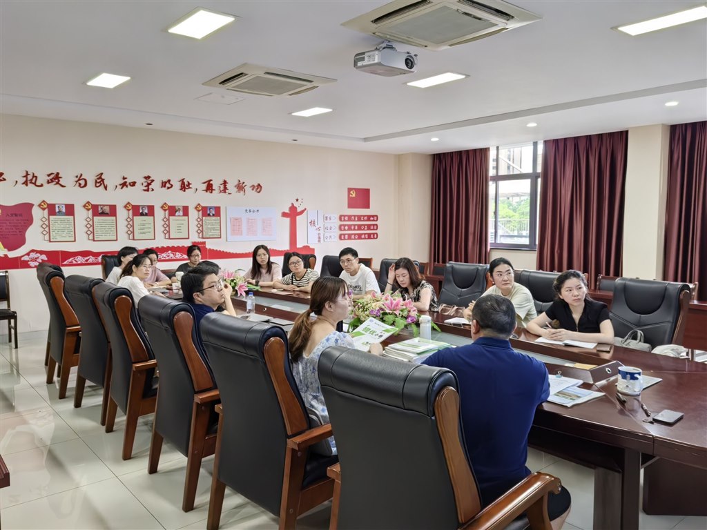 QQ图片20240802160949.jpeg