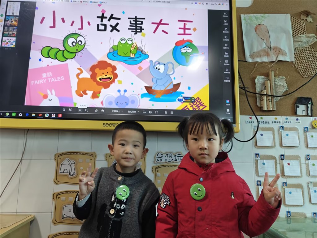 图片3.jpg