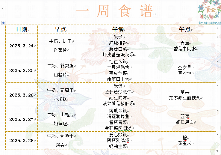 {C5619B30-8C78-4c76-92EC-EA2DC7990104}.png