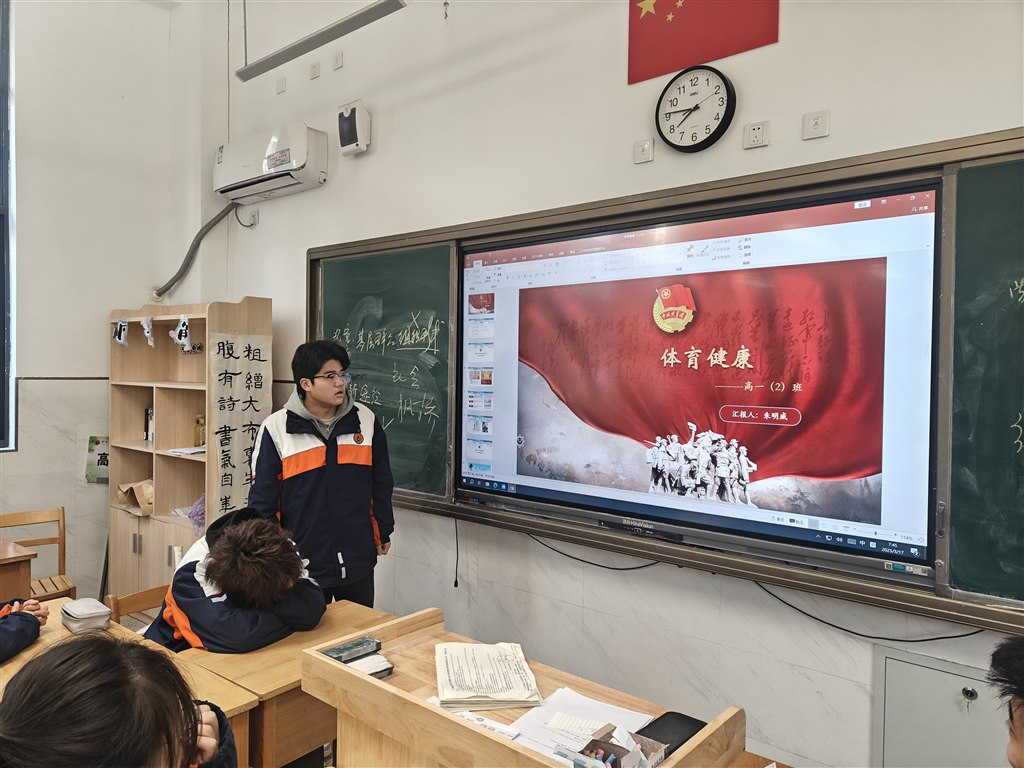 QQ图片20250319201751.jpg