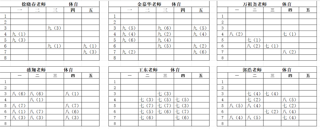 94e255db-29b4-416a-80f7-ad83c57fab6c.png