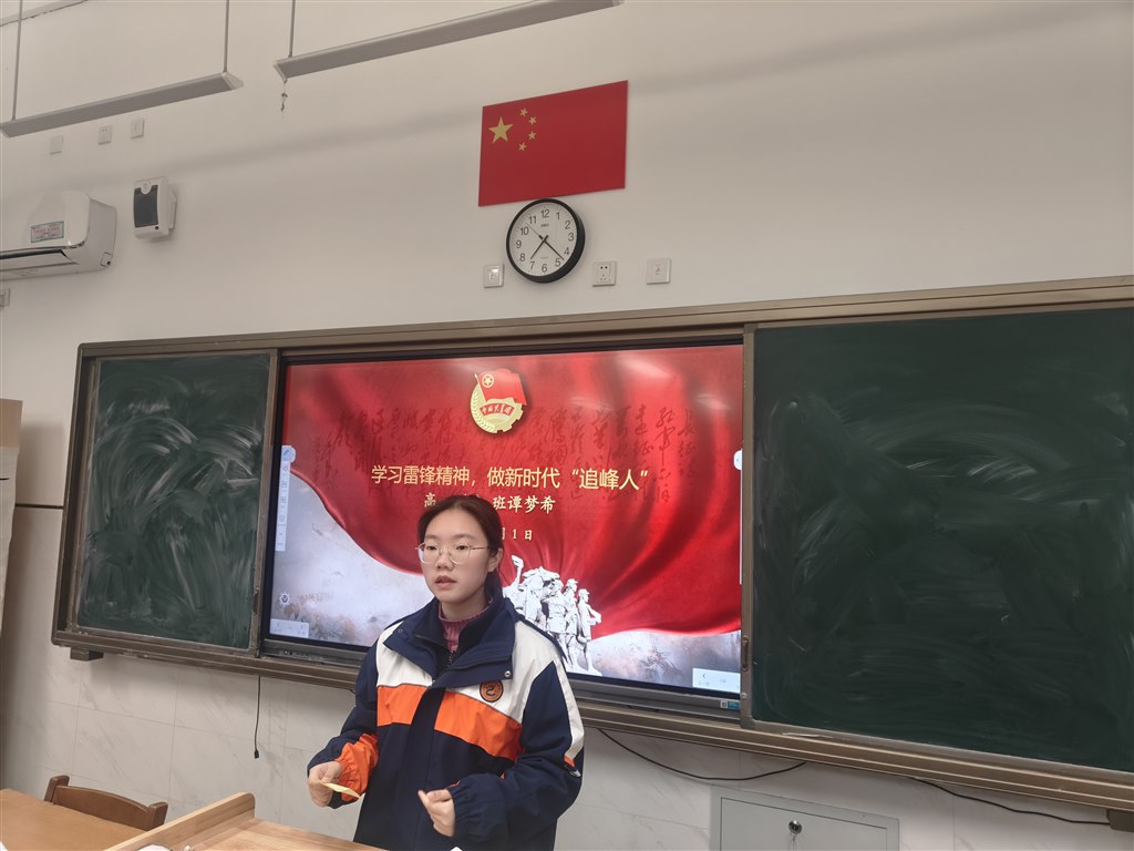 QQ图片20250319201813.jpg