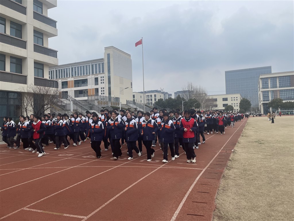 大课间跑操.jpg