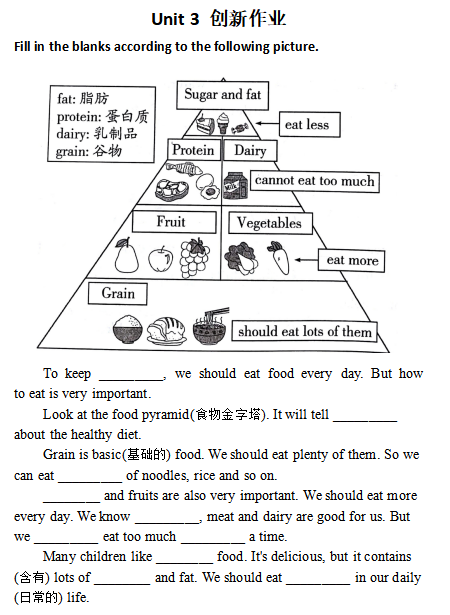 六下3.png