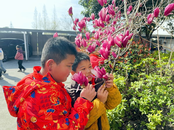 QQ图片20250319104645.jpg