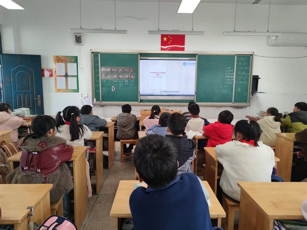 消防.jpg
