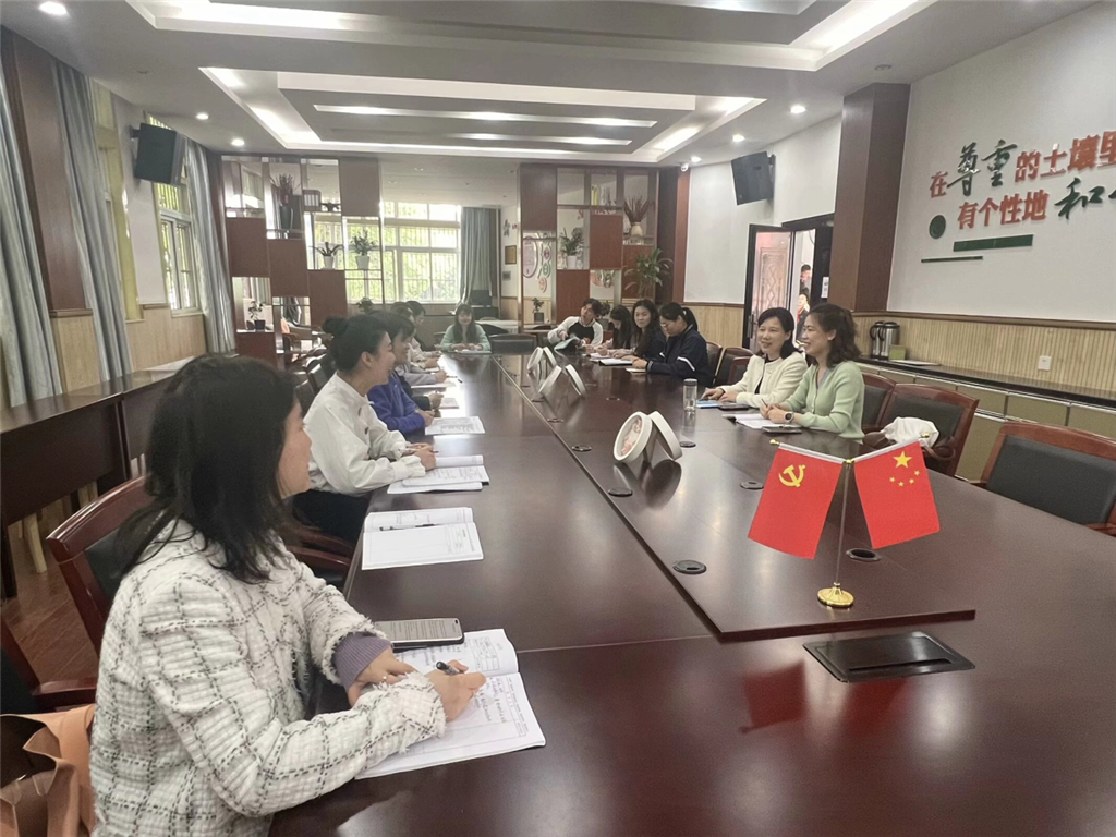 微信图片_20250320140339.png