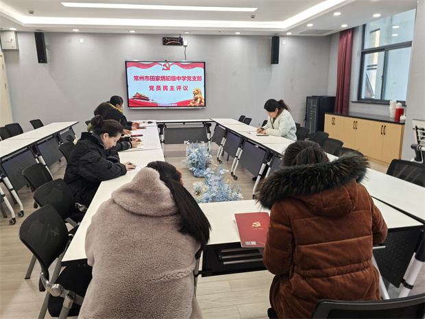 IMG_20250319_162451_副本.jpg