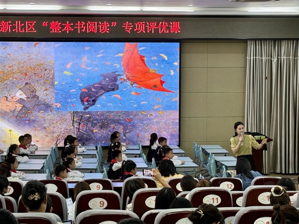 100.jpg