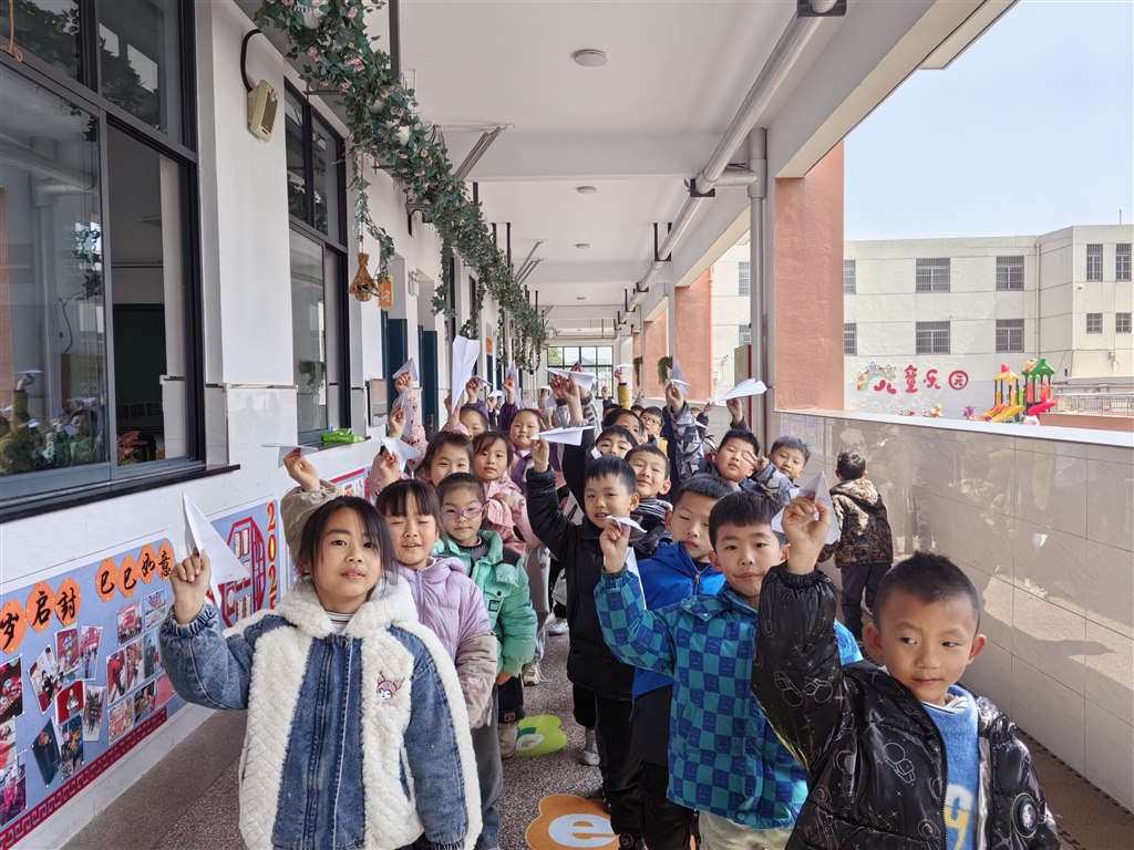 微信图片_20250321091314.jpg