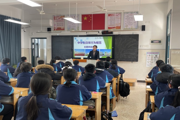 D93D3015F0382C43277EE67508C112CE_副本.jpg