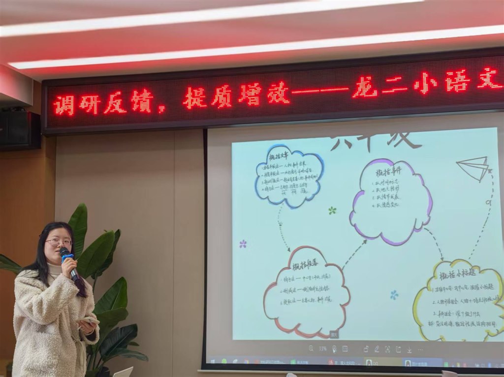 图片20.JPG
