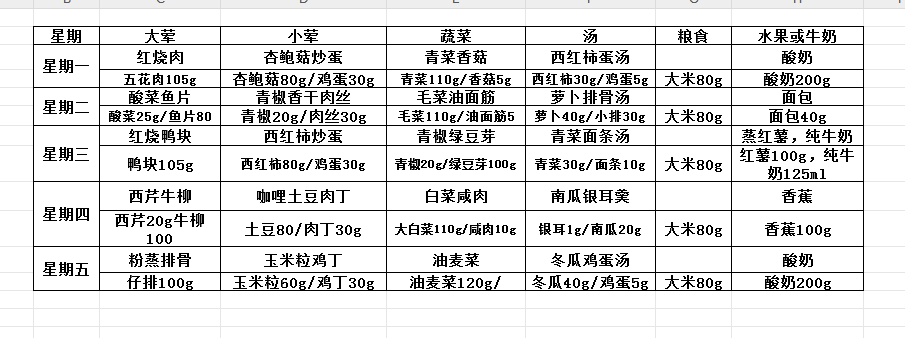 9a925321-2196-4813-a271-c0f322e00856.png