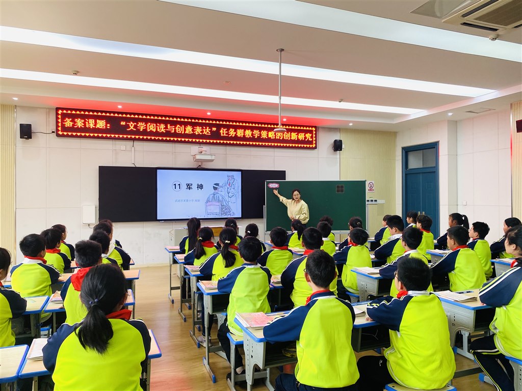 微信图片_20250324204507.jpg 微信图片_20250324204507.jpg