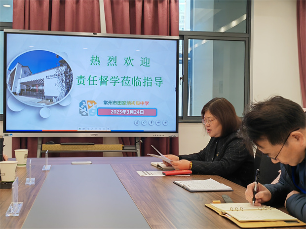微信图片_20250324164152_副本.jpg 微信图片_20250324164152_副本.jpg