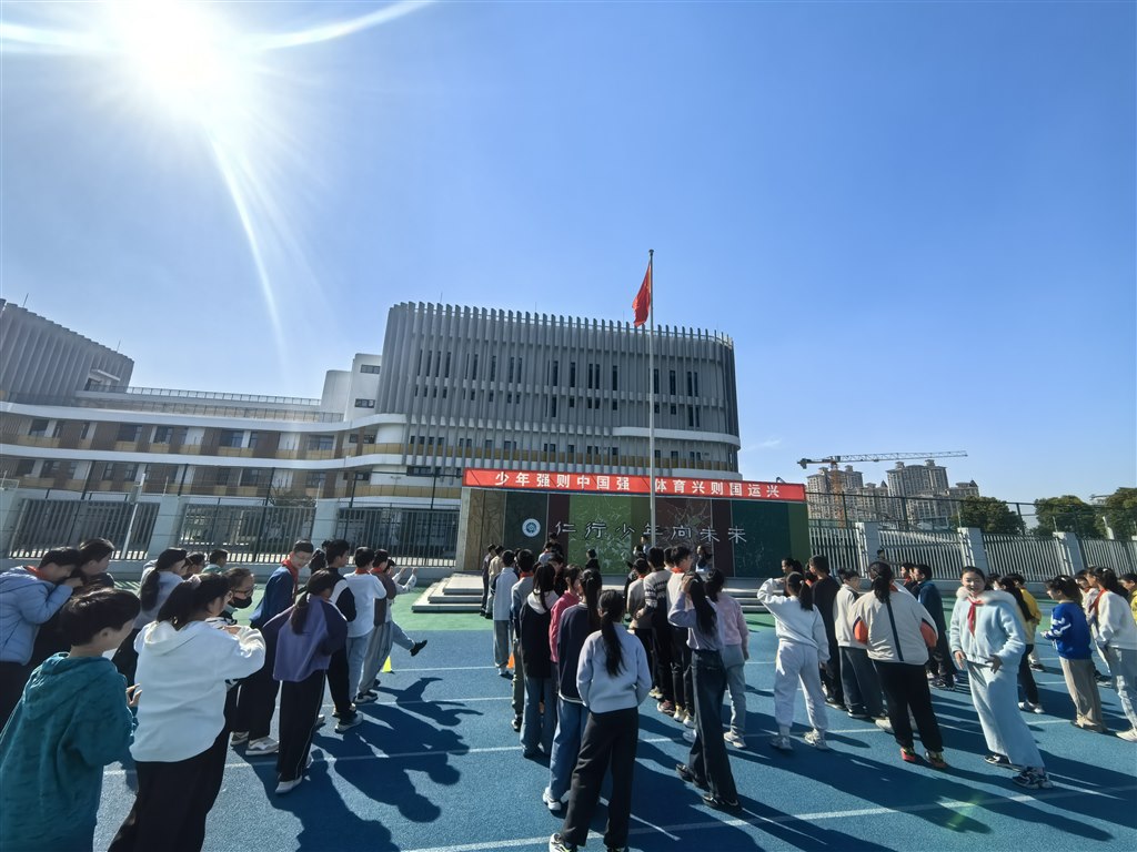 微信图片_20250324121723.jpg