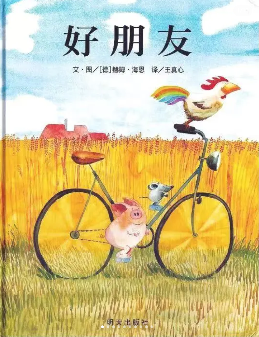 {CB608E3A-8894-4500-B22E-6CE5C4FB1A25}.png