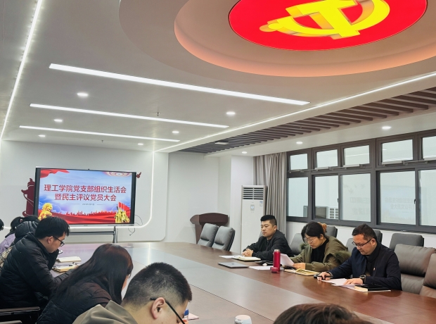 QQ图片20250324084802.jpg