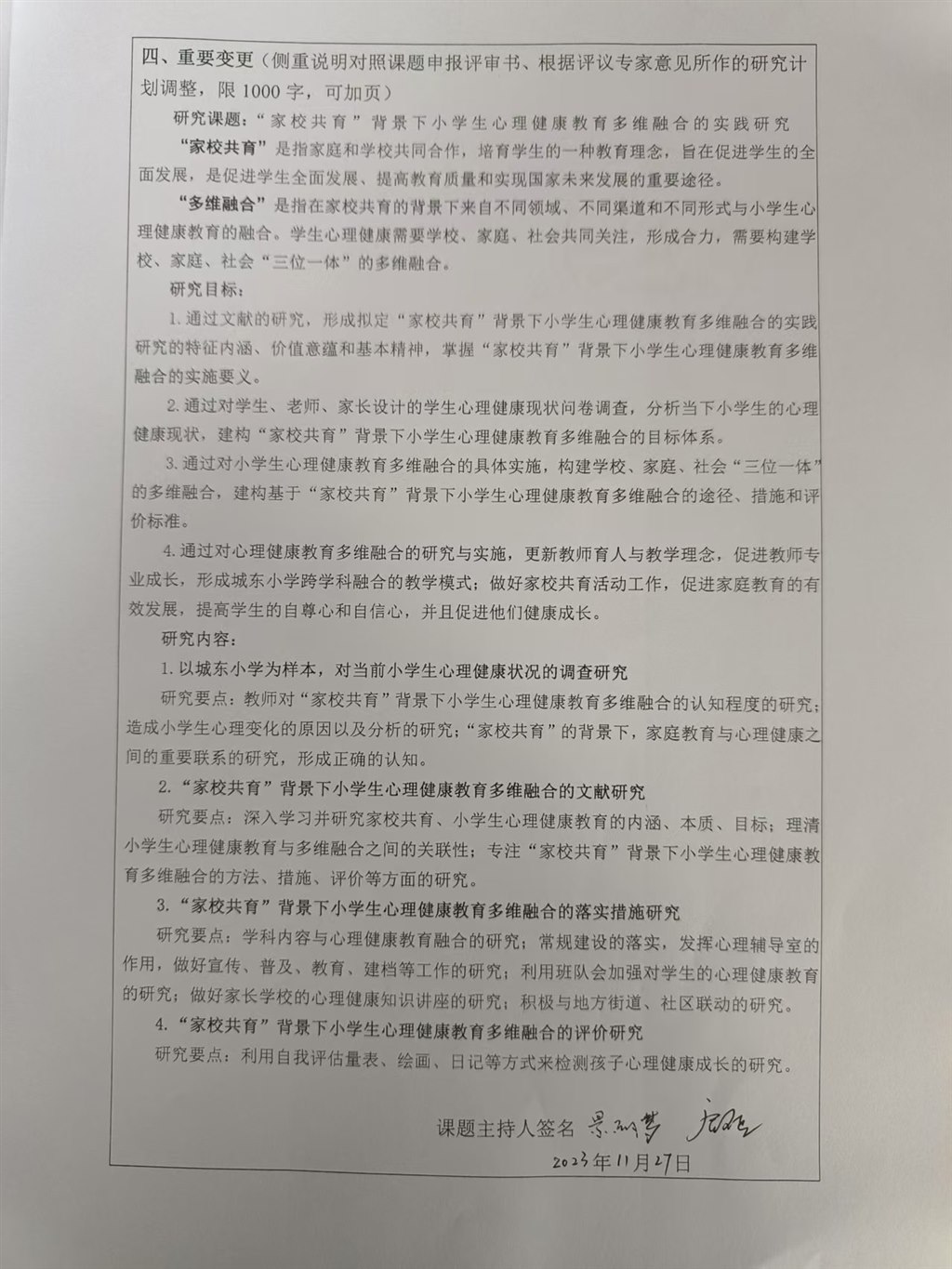 3a160eae7420ca9e6a8f404b5320f45.jpg