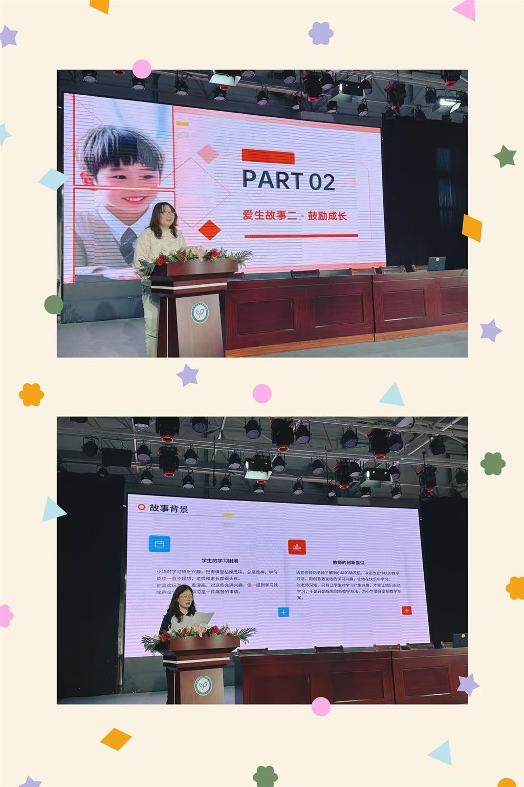 微信图片_20250324131647.jpg