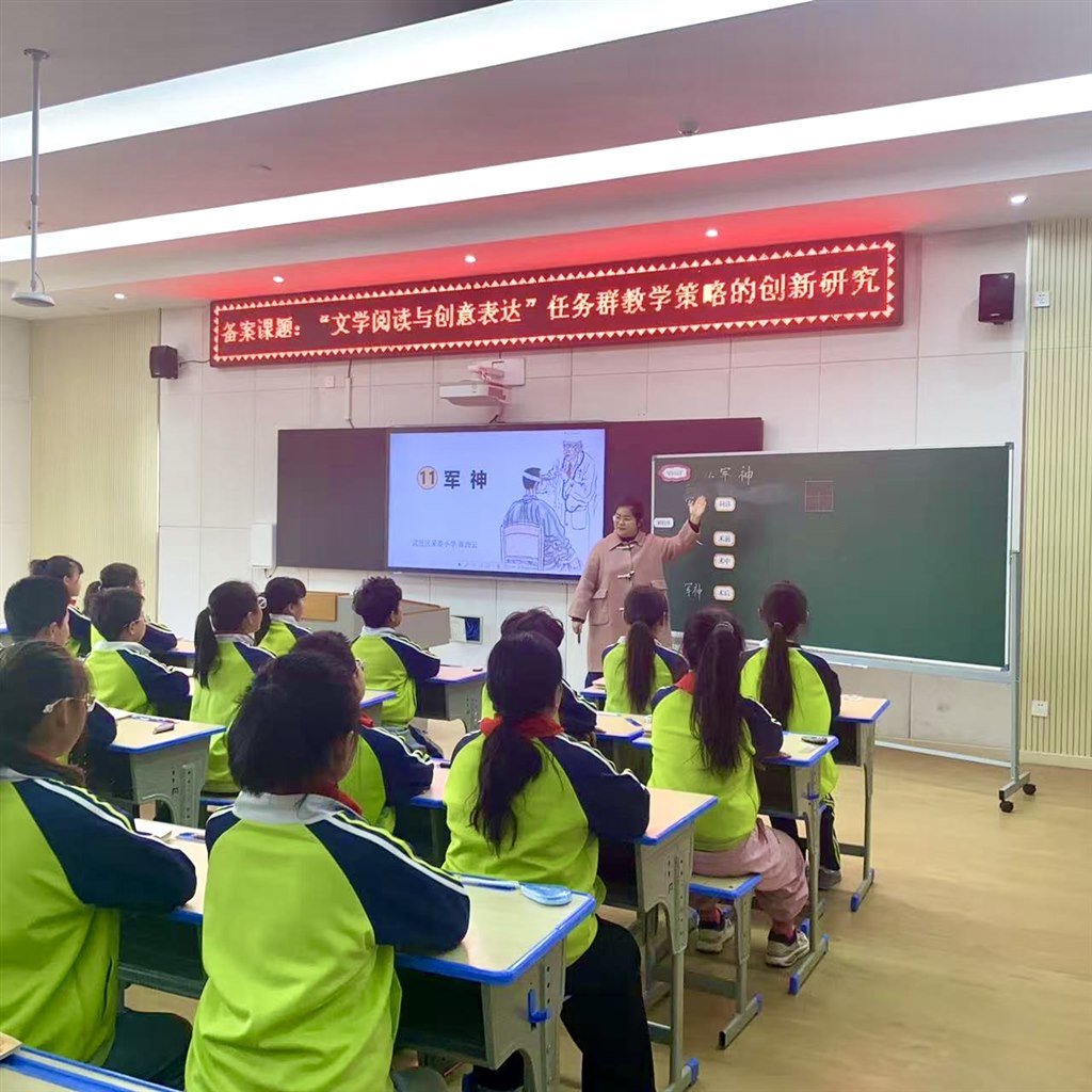 微信图片_20250324204502.jpg 微信图片_20250324204502.jpg