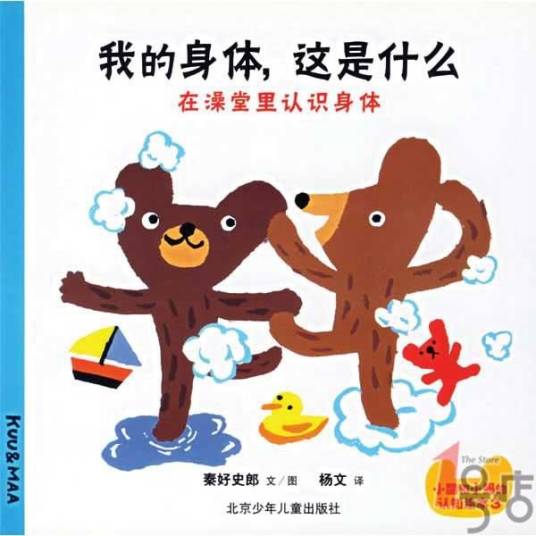 00e93901213fb80e15235aa834d12f2eb83894da.jpeg