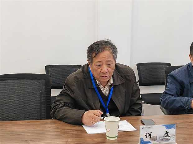 微信图片_20250324181815_副本.jpg 微信图片_20250324181815_副本.jpg