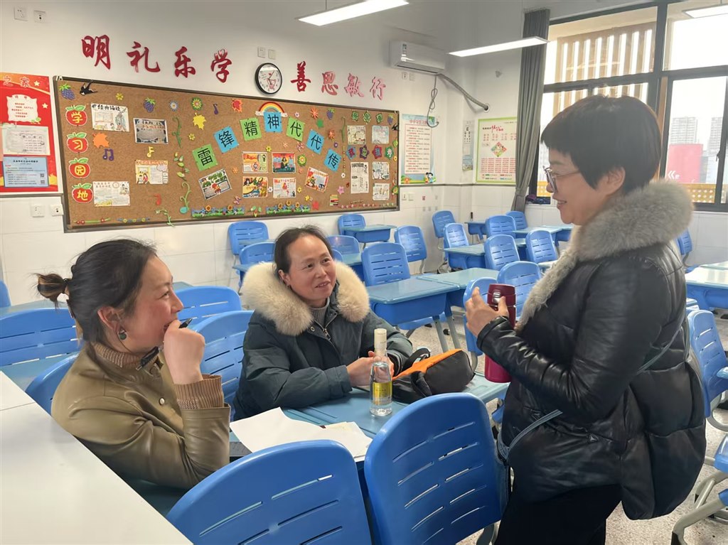微信图片_20250324122150.jpg