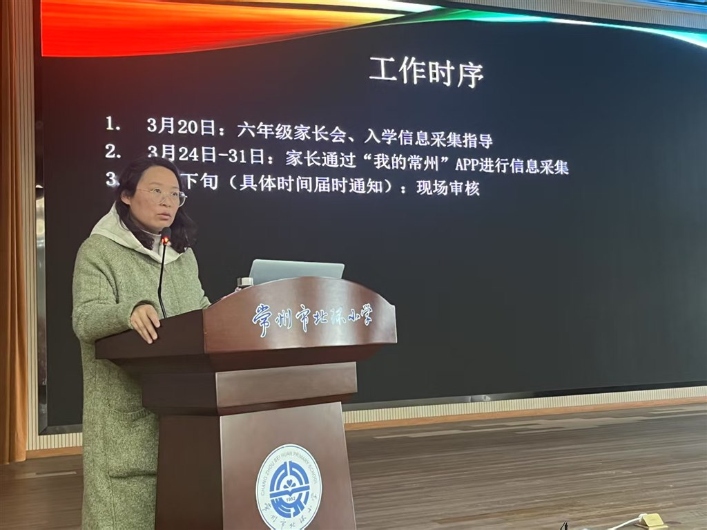 微信图片_20250324122140.jpg