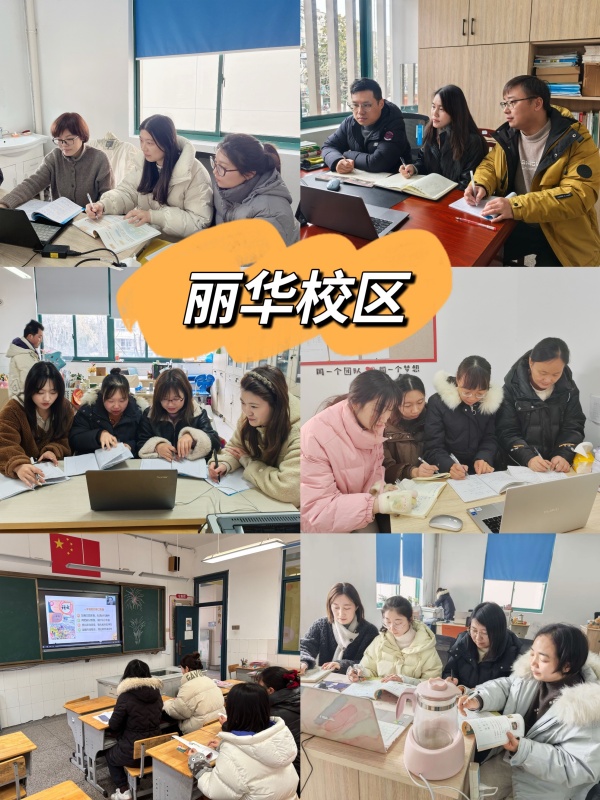 丽华.jpg