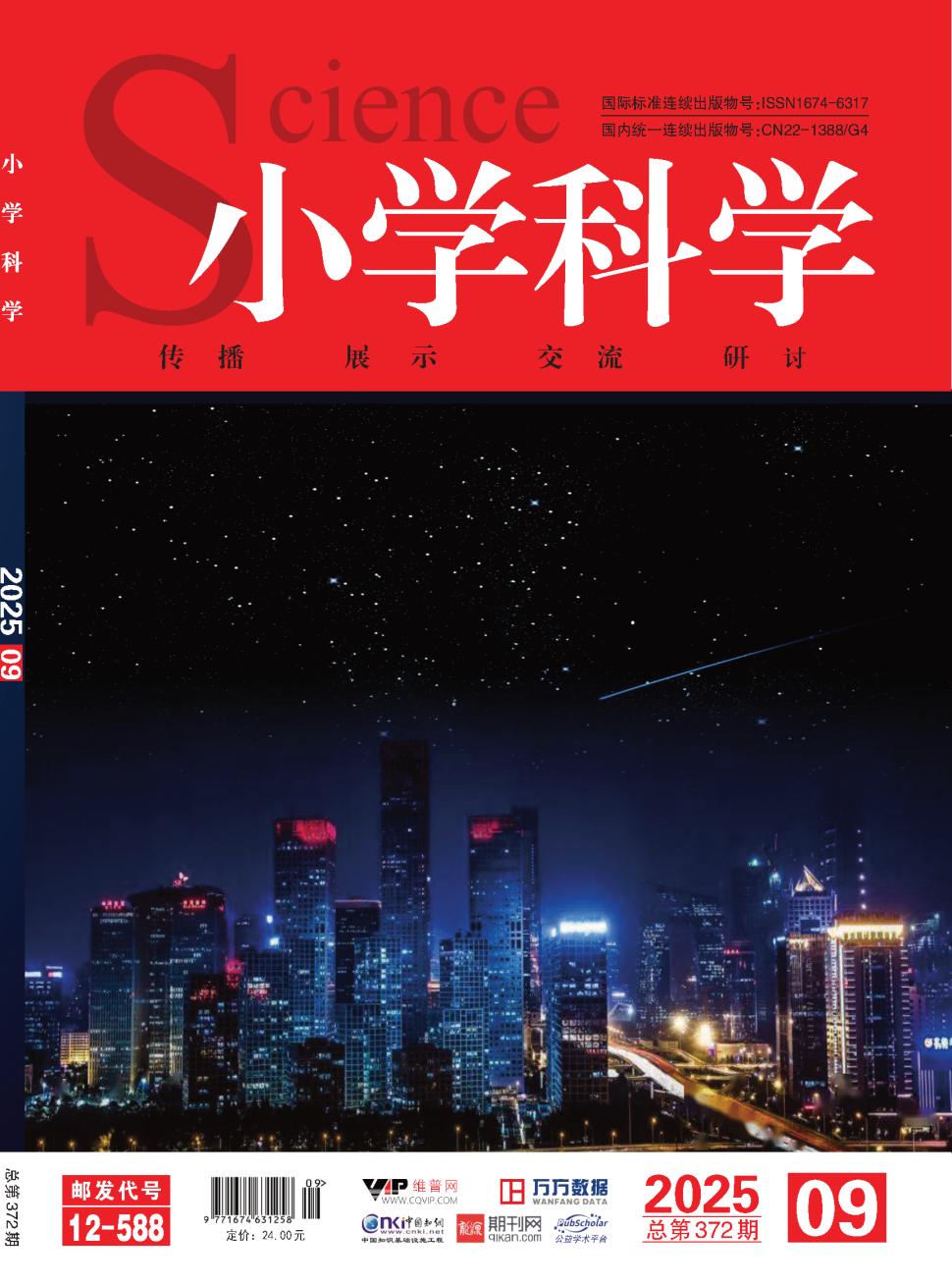 封面001.jpg