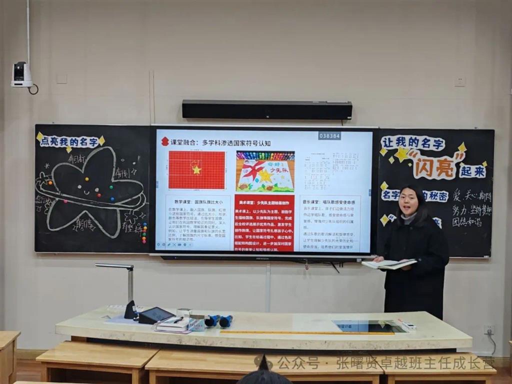 图3.png