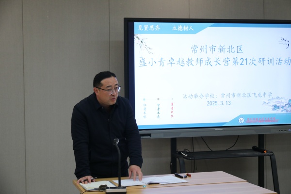 盛小青.JPG