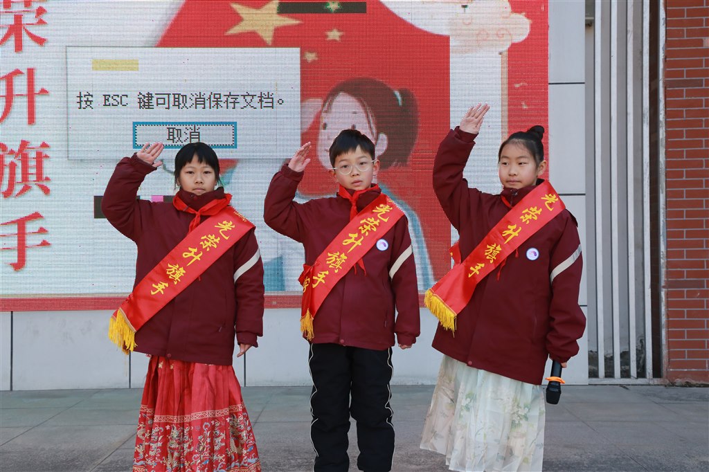 照片 2.JPG